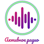 Активное Радио