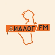 Диалог FM
