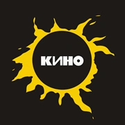 Радио Кино - Питер FM