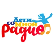 Радио Лети со мной