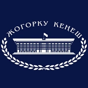 Радио Парламент Кыргызстан