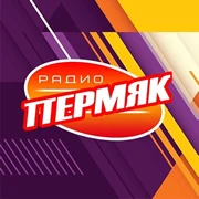 Радио Пермяк