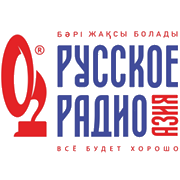 Русское Радио Азия