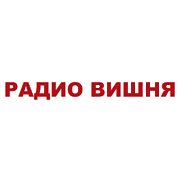 Радио Вишня
